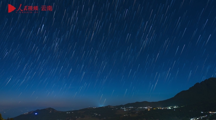 Невероятное видео звездных следов в Юньнани