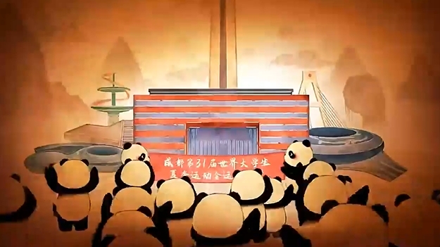 В Китае презентовано анимационное видео с элементами театра теней по случаю летней Универсиады в Чэнду