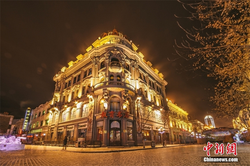 Центральная улица в Харбине