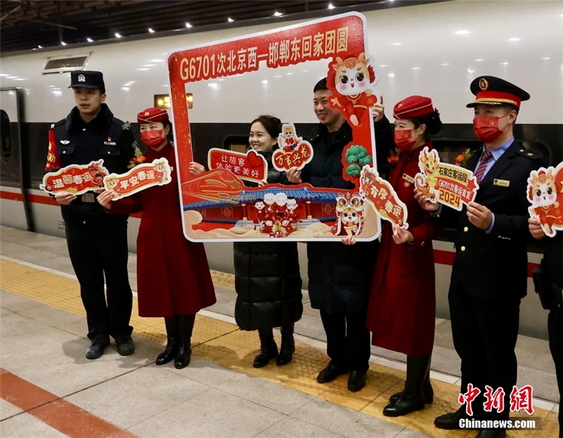 Навстречу Новому году: первый пекинский скоростной поезд первого дня «чуньюня»