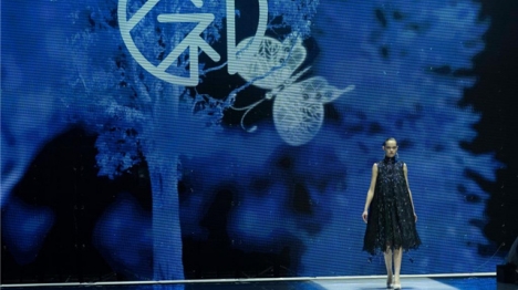 В Пекине открылась Китайская международная неделя моды сезона осень-зима 2024