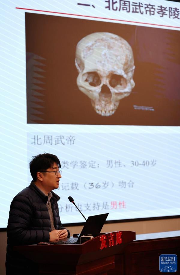Китай впервые восстановил образ древнего императора с помощью научно-технических методов в археологии