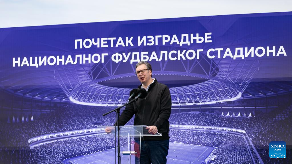 Китайская компания строит Национальный стадион в Сербии