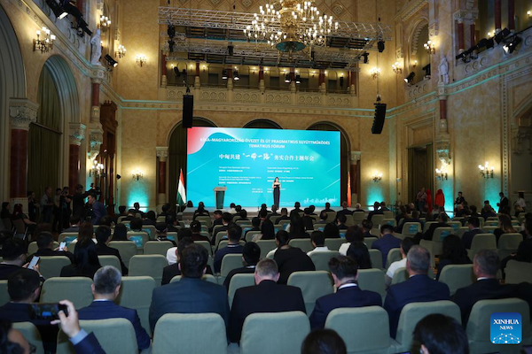 Многочисленные достижения конференции по китайско-венгерскому сотрудничеству в рамках "Пояса и пути"