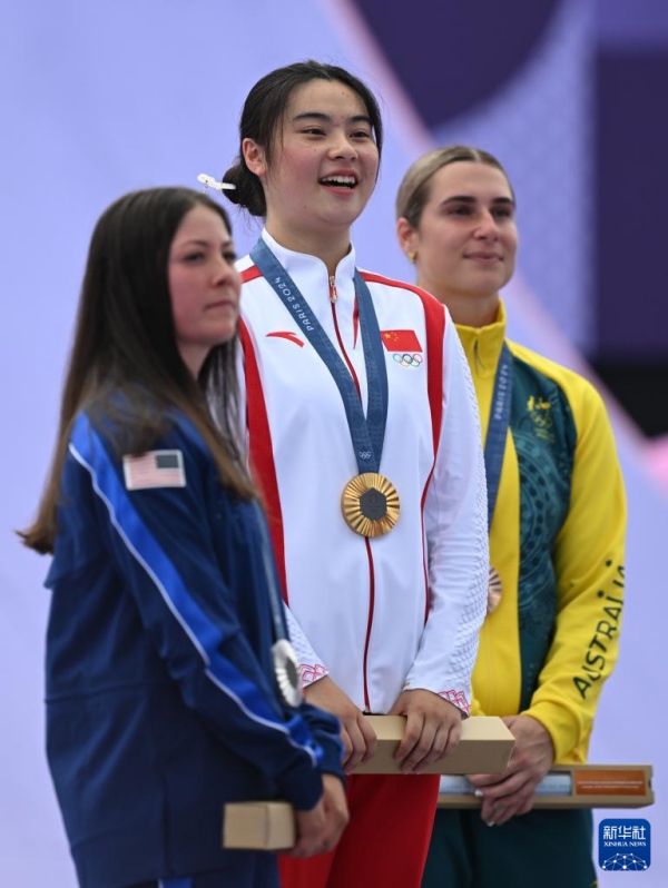 /ОИ-2024/ Китаянка Дэн Явэнь стала олимпийской чемпионкой по BMX-фристайлу в дисциплине 