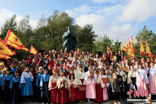 В Москве состоялось культурное мероприятие в честь 2575-й годовщины со дня рождения Конфуция