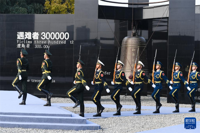 В Китае поминают более 300 тысяч жертв Нанкинской резни