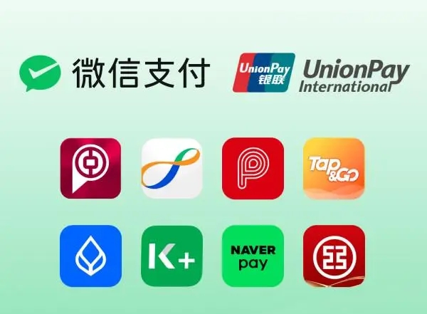 Доступность платежного QR-кода китайского мессенджера WeChat в Китае расширена для зарубежных туристов