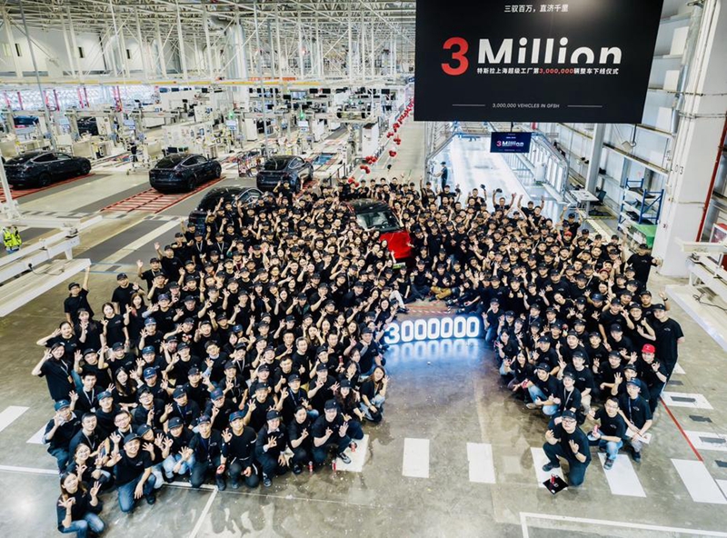 11 октября 2024 года, на гигафабрике Tesla в Шанхае сошел с конвейера 3-миллионный электромобиль. /Фото: Синьхуа/
