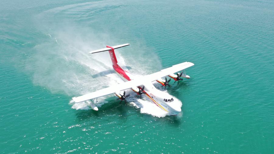Китайский самолет-амфибия AG600 вступил в стадию массового производства