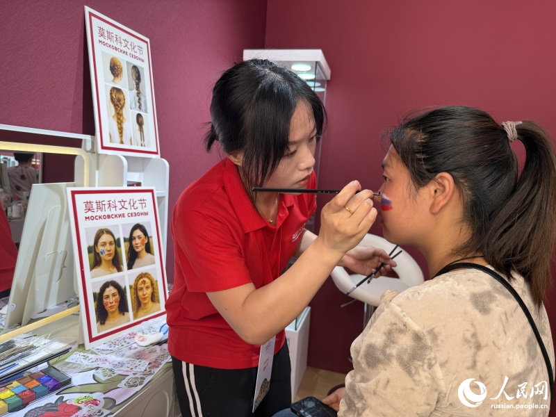 В Пекине стартовал культурный фестиваль «Московские сезоны»