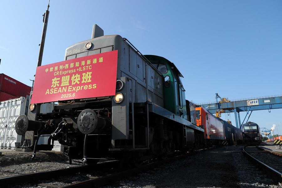 Из немецкого Дуйсбурга в обратный рейс отправился поезд "ASEAN Express"