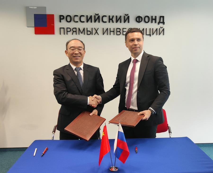 Китайская компания и РФПИ намерены совместно построить в Пекине новый ориентир сотрудничества двух стран
