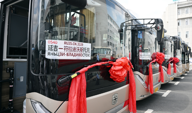 Открыта пассажирская автобусная линия Владивосток -- Яньцзи