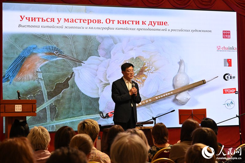 В Москве состоялась выставка китайской живописи и каллиграфии «Учиться у мастеров. От кисти к душе»