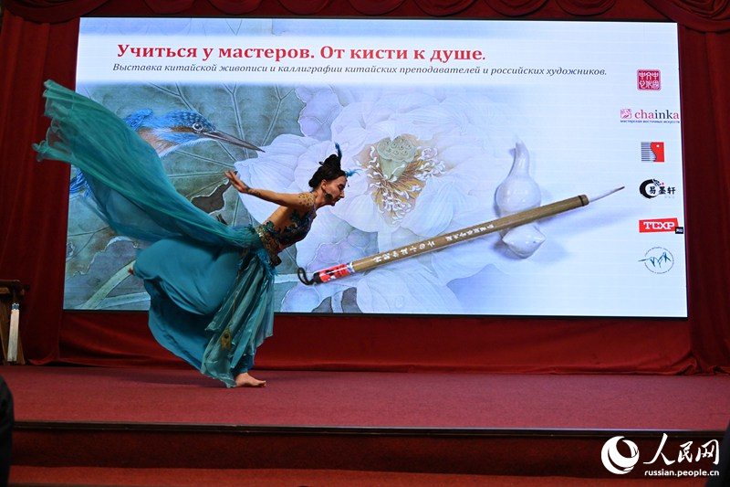 В Москве состоялась выставка китайской живописи и каллиграфии «Учиться у мастеров. От кисти к душе»