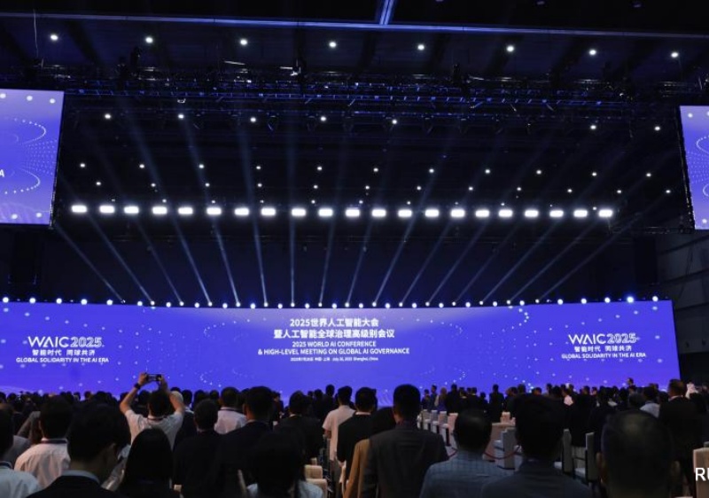 Всемирная конференция по искусственному интеллекту-2025 открылась в Шанхае