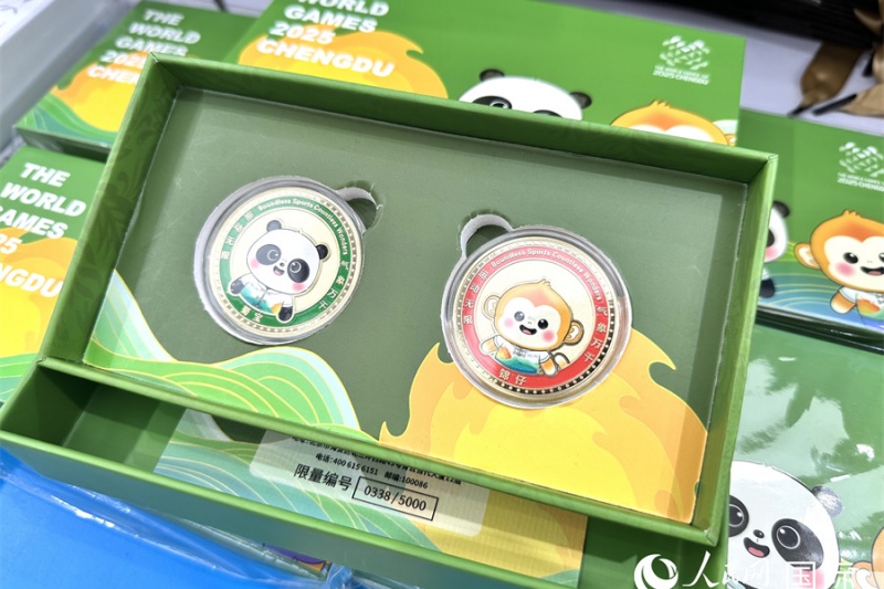 Талисманы Всемирных игр приглашают гостей в Чэнду
