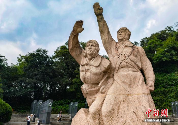 Нанкинский мемориальный музей летчиков-мучеников Войны сопротивления японским захватчикам