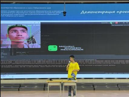 В Фуюане состоялся финал Китайско-российского конкурса научно-технических инноваций среди подростков