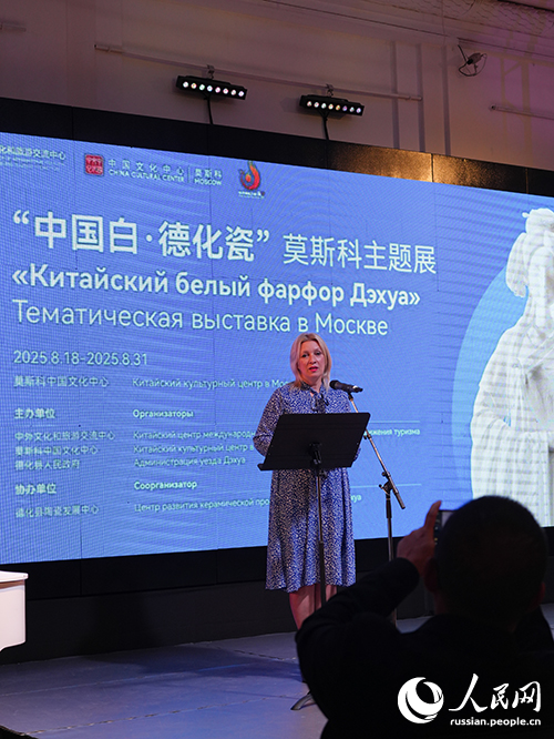 «Китайский белый»: фарфор Дэхуа покоряет сердца жителей и гостей Москвы