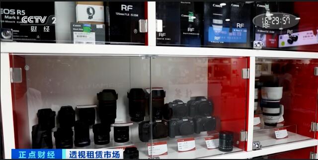 Аренда дронов и фототехники набирает популярность в Китае