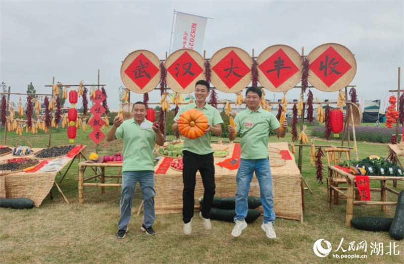 В Ухане спортивными играми для фермеров отметили Праздник урожая