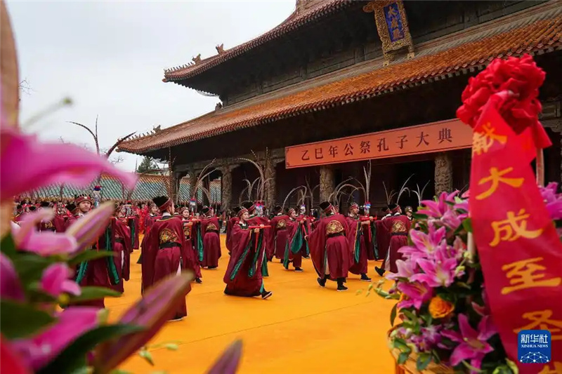 В Китае отметили 2 576-ю годовщину со дня рождения Конфуция