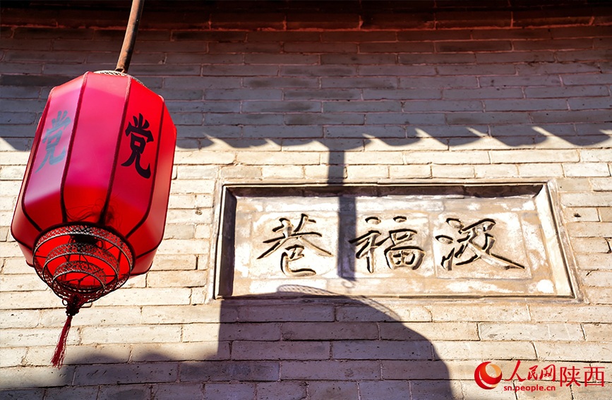 Древняя деревня провинции Шэньси — живой реликт традиционных поселений