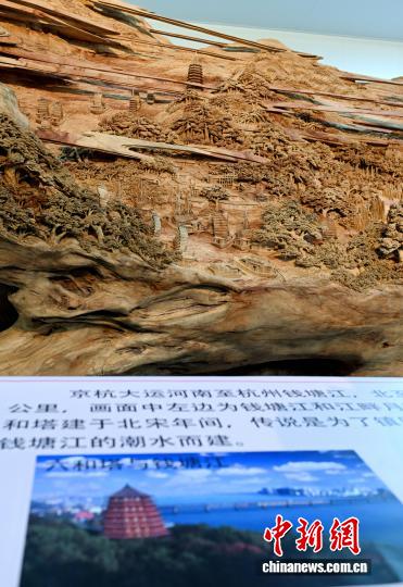 Путяньская резьба по дереву передаёт очарование городов вдоль Великого канала Пекин-Ханчжоу