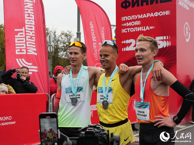 В Москве состоялся полумарафон «Моя столица»