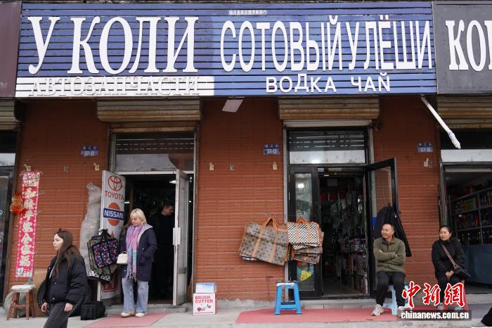В уезде Жаохэ растет трансграничное потребление