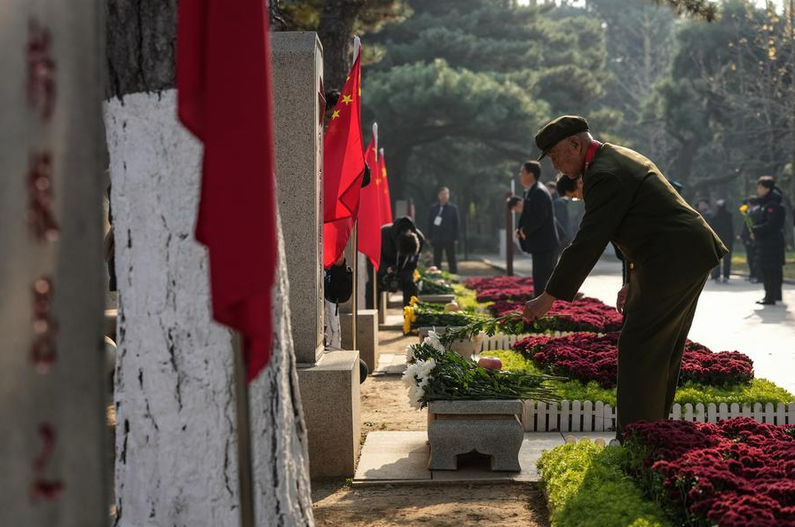 Китай установил личности восьми солдат, павших в Войне сопротивления американской агрессии и оказания помощи корейскому народу