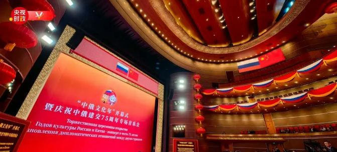 Российские и китайские музыканты представили в Пекине оперу «Отелло»