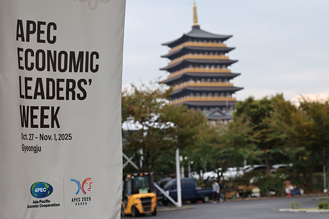 Почему, по мнению председателя Си Цзиньпина, открытость имеет жизненно важное значение для сотрудничества в АТР?