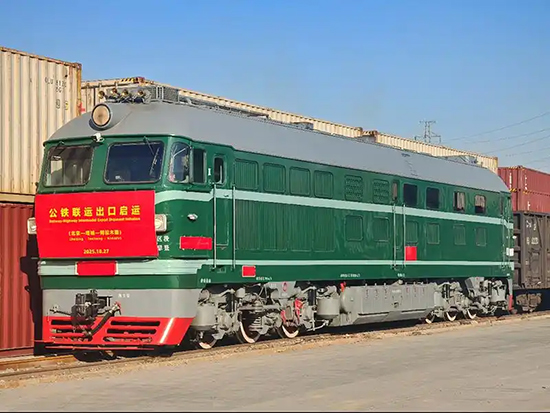 Открылись мультимодальные грузоперевозки по маршруту Пекин-Алматы