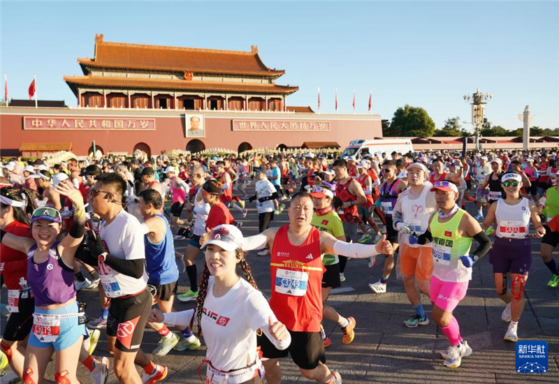 В столице Китая прошел Пекинский марафон-2025