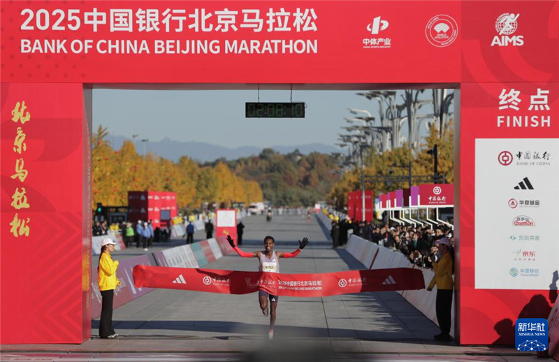 В столице Китая прошел Пекинский марафон-2025