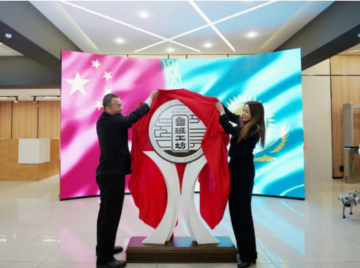 Третья в Казахстане «Мастерская Лу Баня» открылась в Алматы