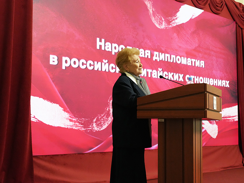 В Китайском культурном центре в Москве прошла лекция Галины Вениаминовны Куликовой