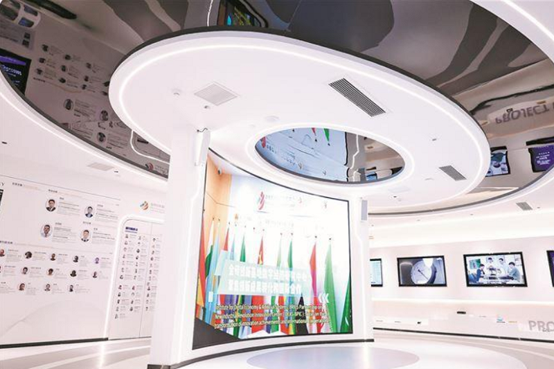 В г. Сямэнь была запущена китайско-российская совместная лаборатория интеллектуальных вычислений цифровой экономики