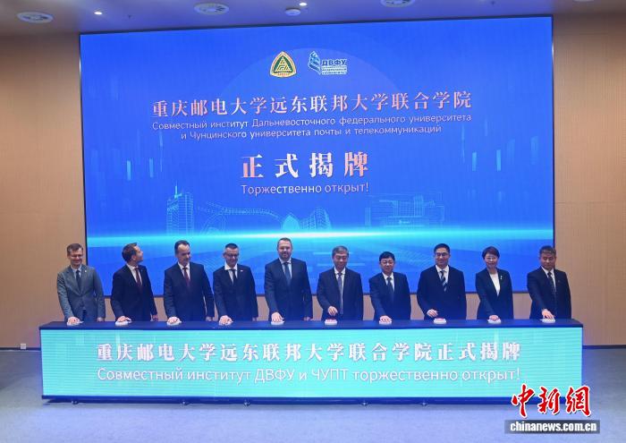 Новый китайско-российский совместный институт сконцентрируется на информационных технологиях и вычислительной математике