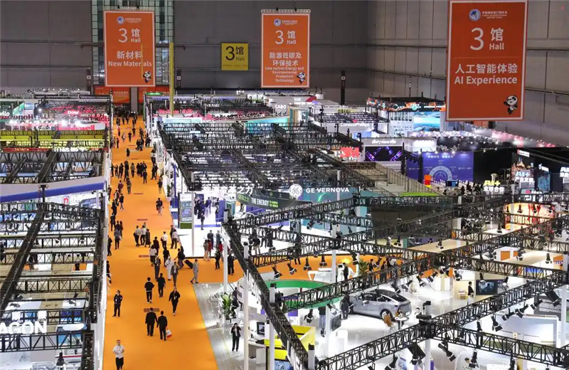 В Шанхае открылось 8-е Китайское международное импортное ЭКСПО