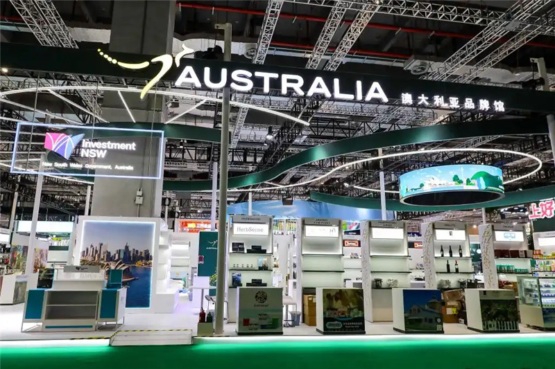 В Шанхае открылось 8-е Китайское международное импортное ЭКСПО