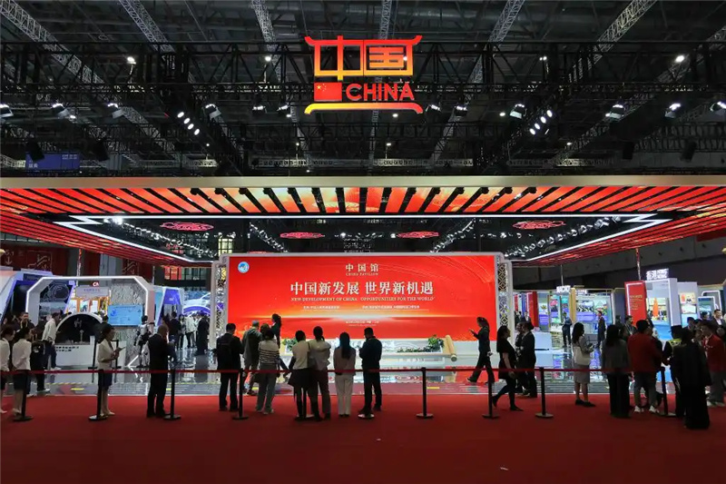 В Шанхае открылось 8-е Китайское международное импортное ЭКСПО