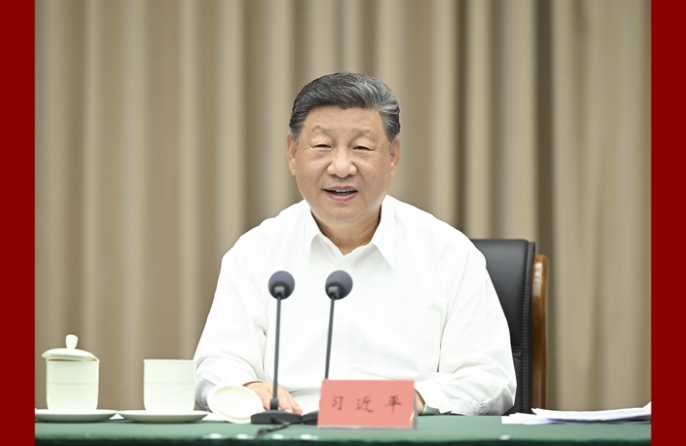 Си Цзиньпин подчеркнул необходимость строительства Хайнаньского порта свободной торговли по высоким стандартам