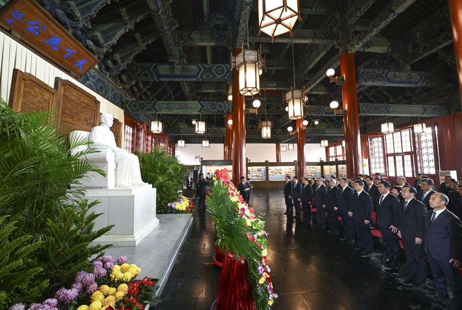 В Китае отметили 159-ю годовщину со дня рождения Сунь Ятсена