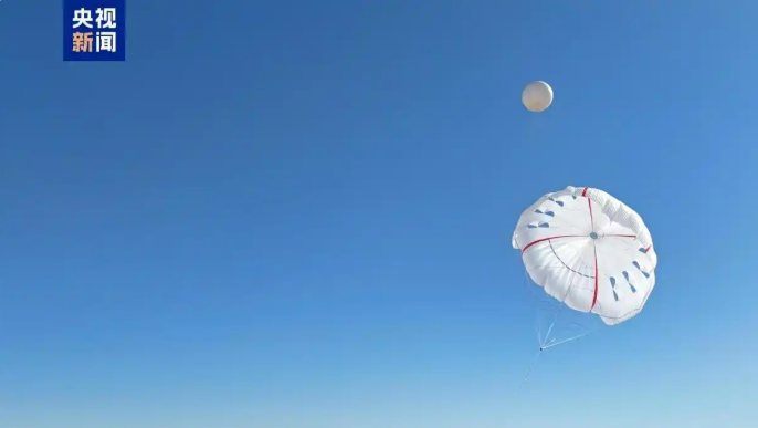 На севере Китая успешно испытали высотный парашютный ветрогенератор площадью 5000 кв. м