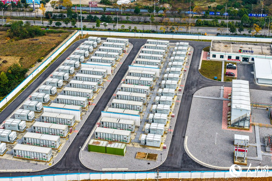 Энергонакопительная станция в провинции Гуйчжоу гарантирует стабильность энергоснабжения