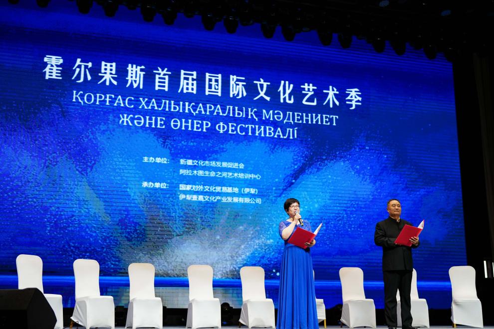 В 2025 году объем пассажиропотока Китайско-казахстанского международного центра приграничного сотрудничества "Хоргос" составил более 9 млн человеко-раз